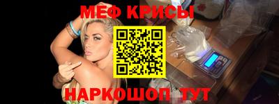 гашишное масло Ирбит