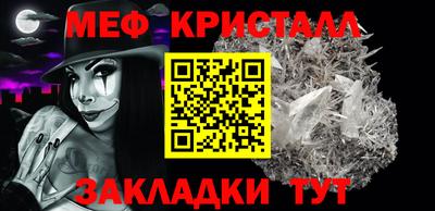 гашишное масло Ирбит