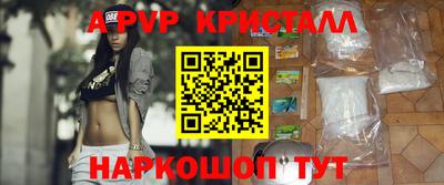 гашишное масло Ирбит