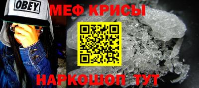 а пвп мука Изобильный