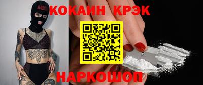 а пвп мука Изобильный