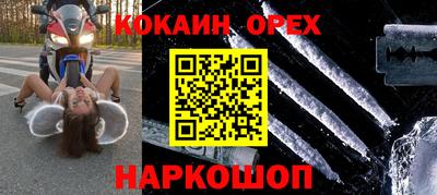 а пвп мука Изобильный