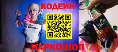 гашишное масло Ирбит