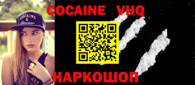 скорость Ипатово