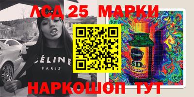 гашишное масло Ирбит