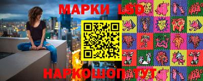 гашишное масло Ирбит