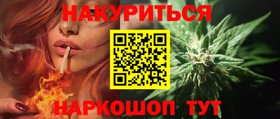 скорость Ипатово