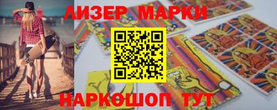 гашишное масло Ирбит