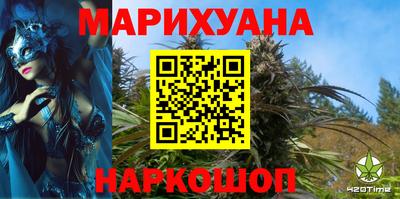 а пвп мука Изобильный