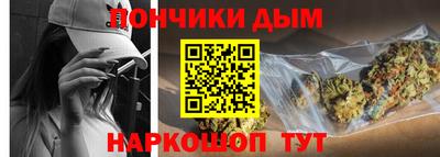 а пвп мука Изобильный