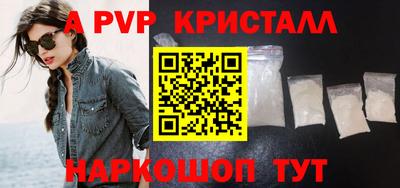 гашишное масло Ирбит