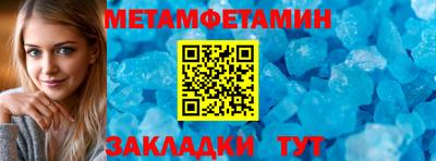 гашишное масло Ирбит