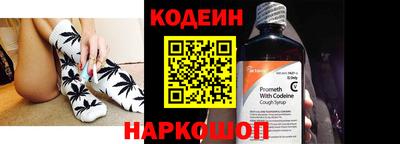 а пвп мука Изобильный