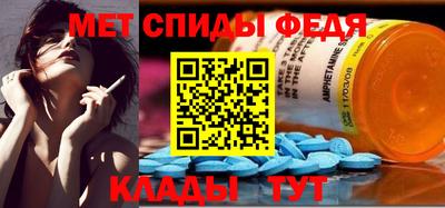 гашишное масло Ирбит