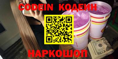 а пвп мука Изобильный