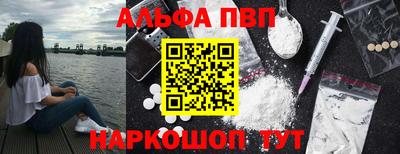 скорость Ипатово