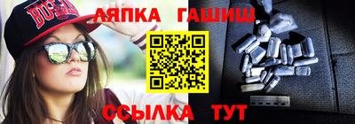 а пвп мука Изобильный