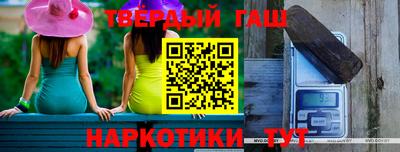 скорость Ипатово