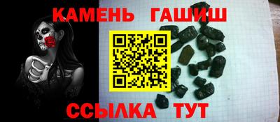 а пвп мука Изобильный