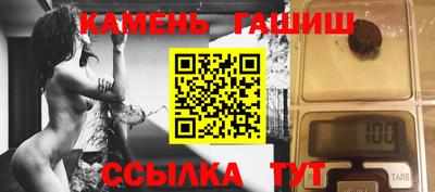 а пвп мука Изобильный
