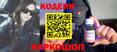 а пвп мука Изобильный