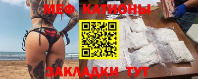 скорость Ипатово
