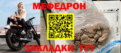 скорость Ипатово