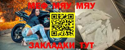 а пвп мука Изобильный