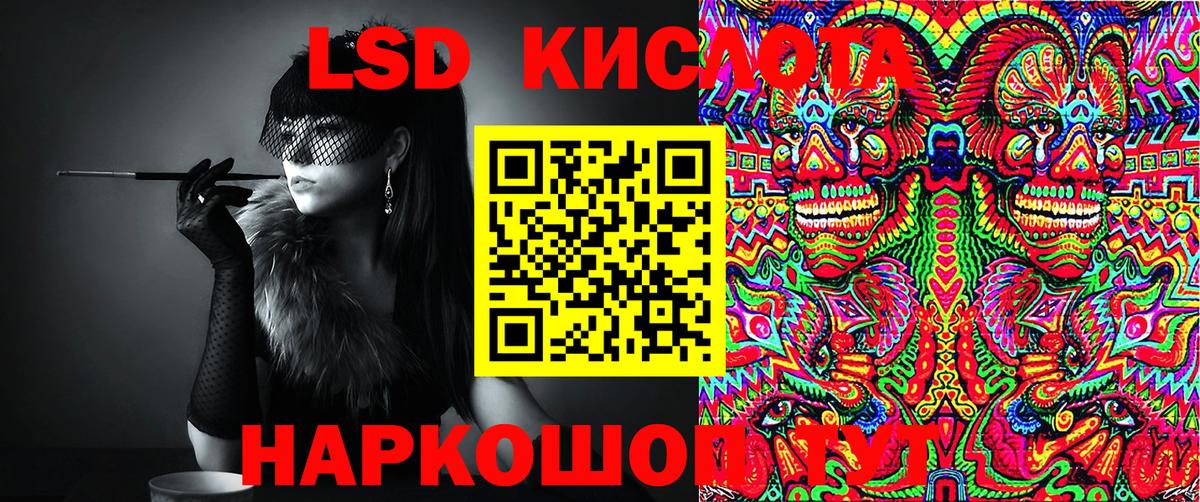 A PVP Магнитогорск
